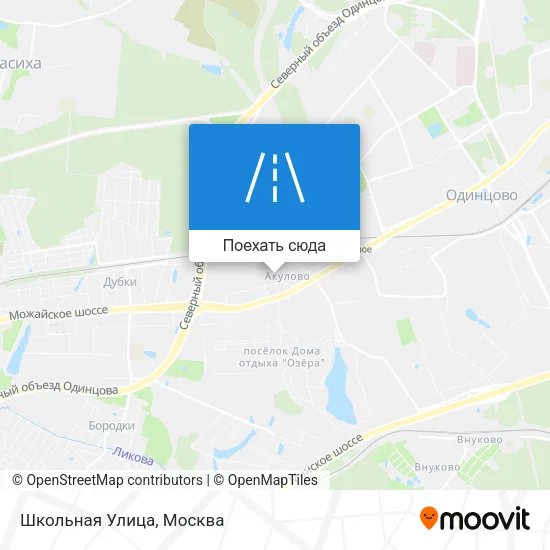 Карта Школьная Улица