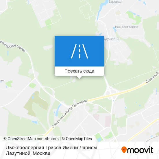 Карта Лыжероллерная Трасса Имени Ларисы Лазутиной