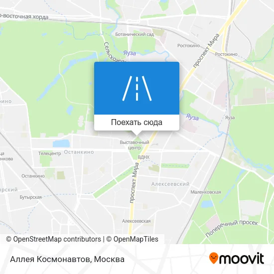 Карта Аллея Космонавтов