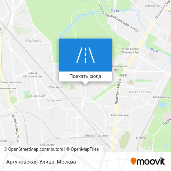 Карта Аргуновская Улица