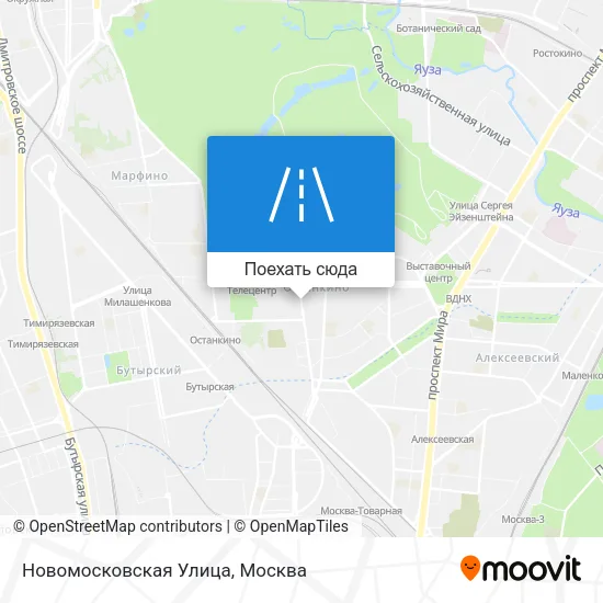 Карта Новомосковская Улица
