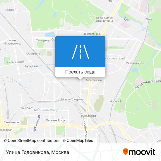 Карта Улица Годовикова