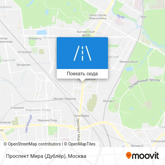 Карта Проспект Мира (Дублёр)