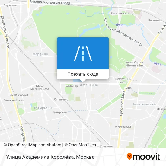 Карта Улица Академика Королёва