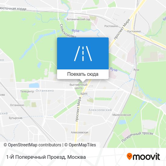 Карта 1-Й Поперечный Проезд