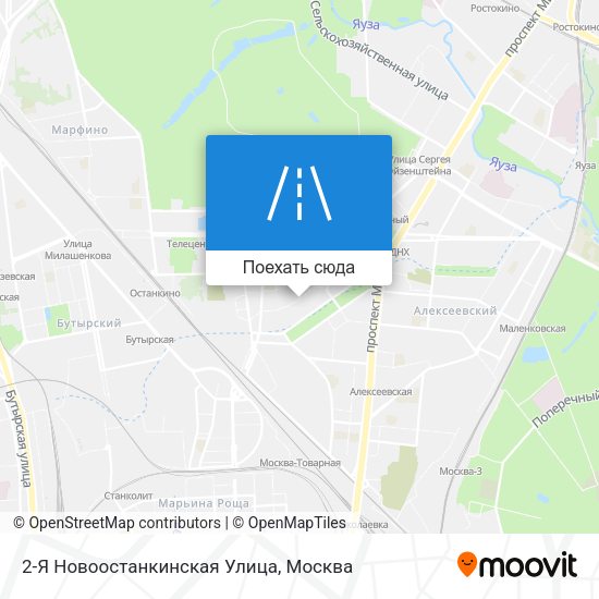 Карта 2-Я Новоостанкинская Улица