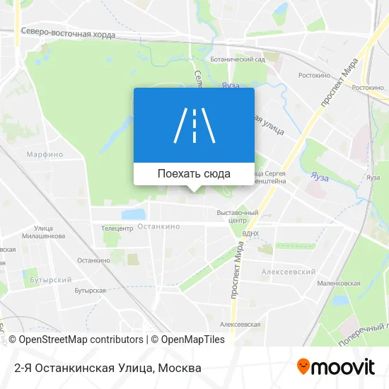 Карта 2-Я Останкинская Улица
