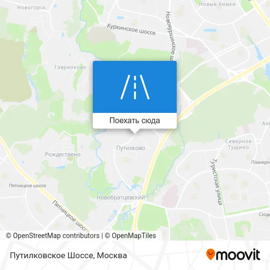 Карта Путилковское Шоссе