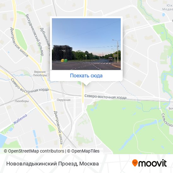 Карта Нововладыкинский Проезд