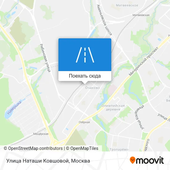 Карта Улица Наташи Ковшовой