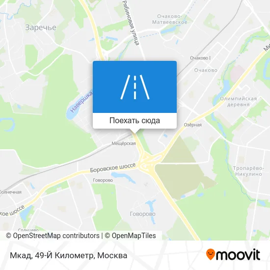 Карта Мкад, 49-Й Километр