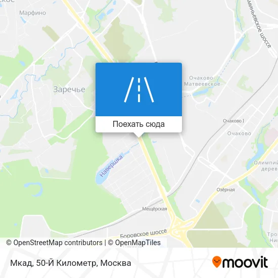 Карта Мкад, 50-Й Километр