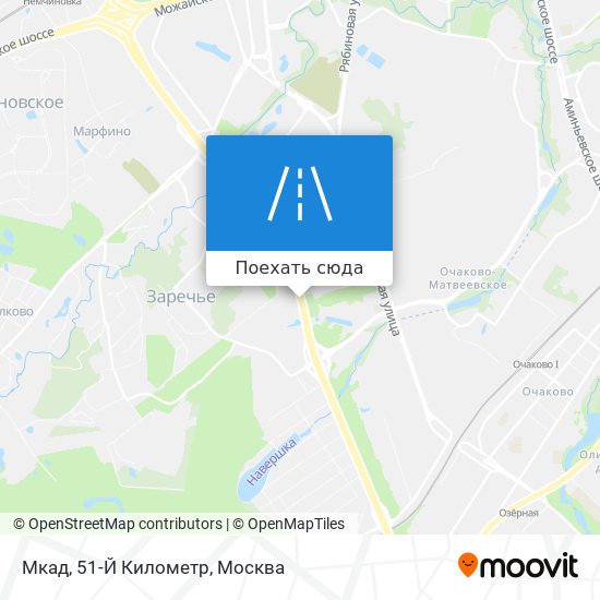 Мкад 51 й километр