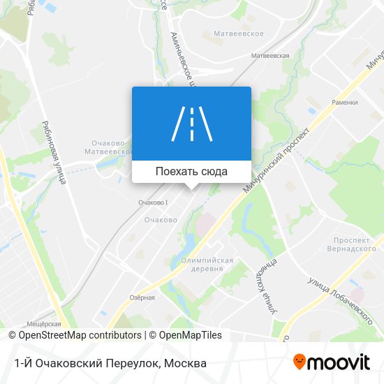 Карта 1-Й Очаковский Переулок