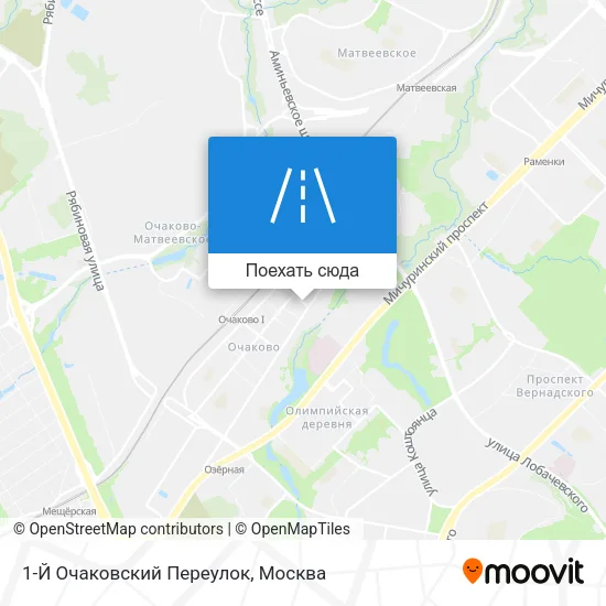 Карта 1-Й Очаковский Переулок