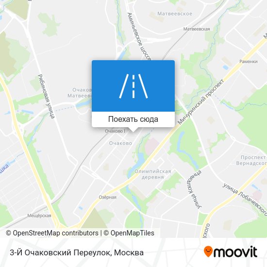 Карта 3-Й Очаковский Переулок