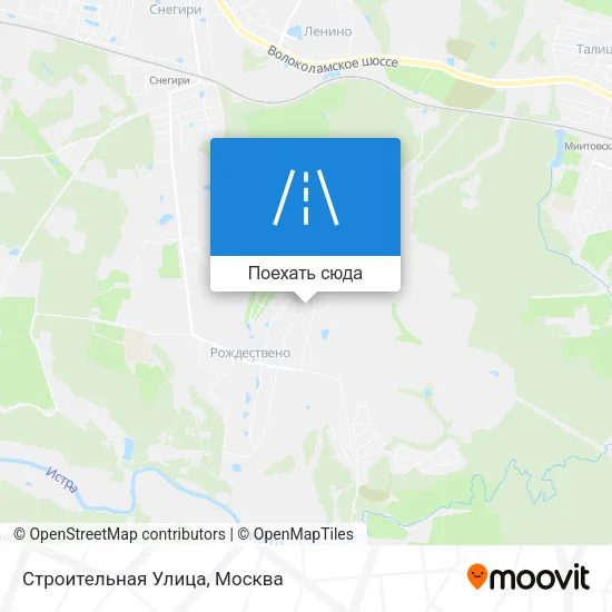 Карта Строительная Улица