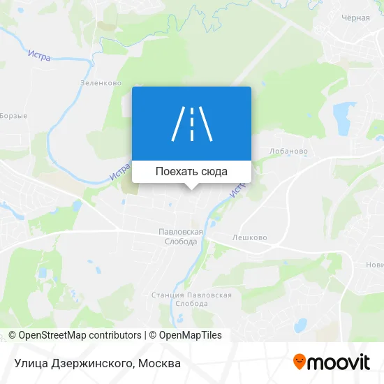 Карта Улица Дзержинского