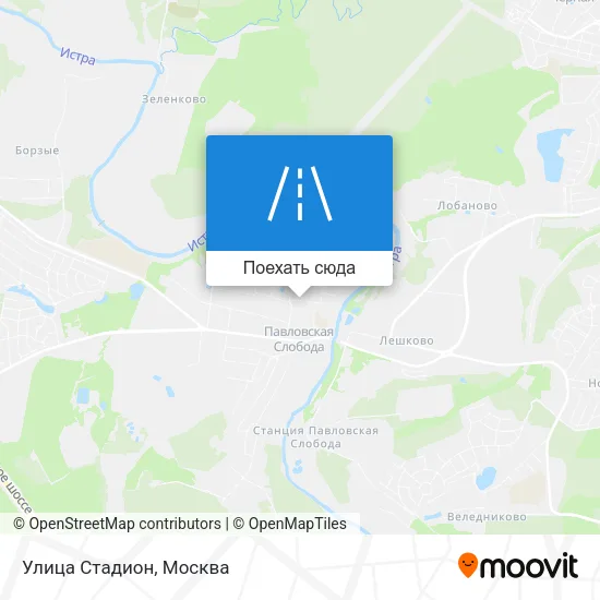 Карта Улица Стадион