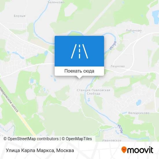 Карта Улица Карла Маркса