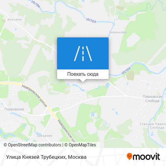 Карта Улица Князей Трубецких