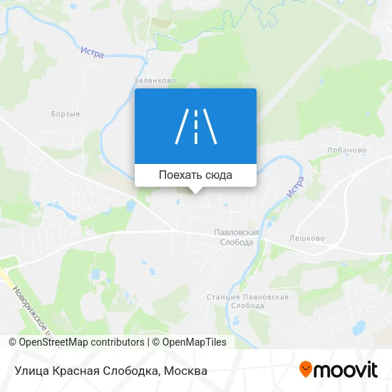 Карта Улица Красная Слободка