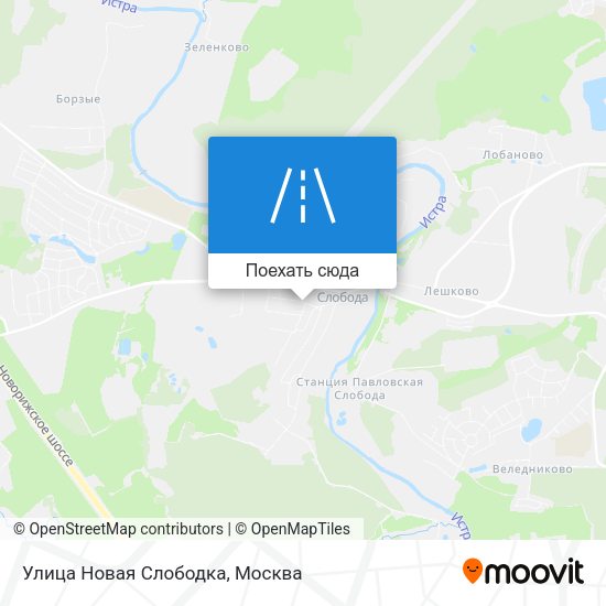 Карта Улица Новая Слободка
