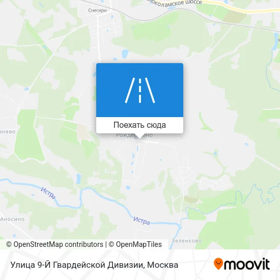 Карта Улица 9-Й Гвардейской Дивизии