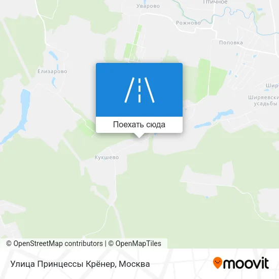 Карта Улица Принцессы Крёнер
