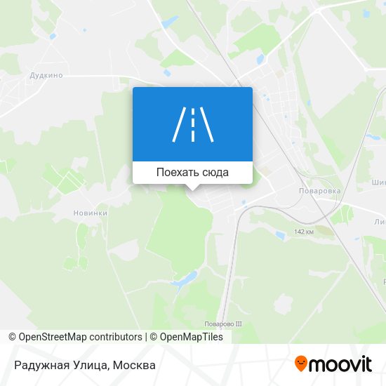 Карта Радужная Улица