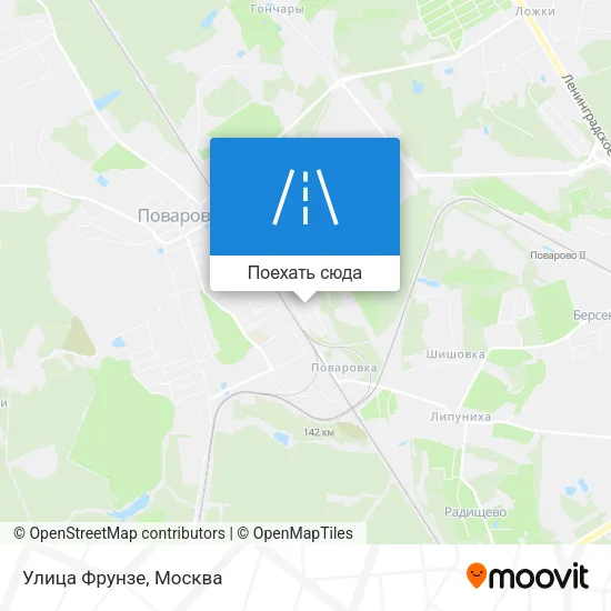 Карта Улица Фрунзе