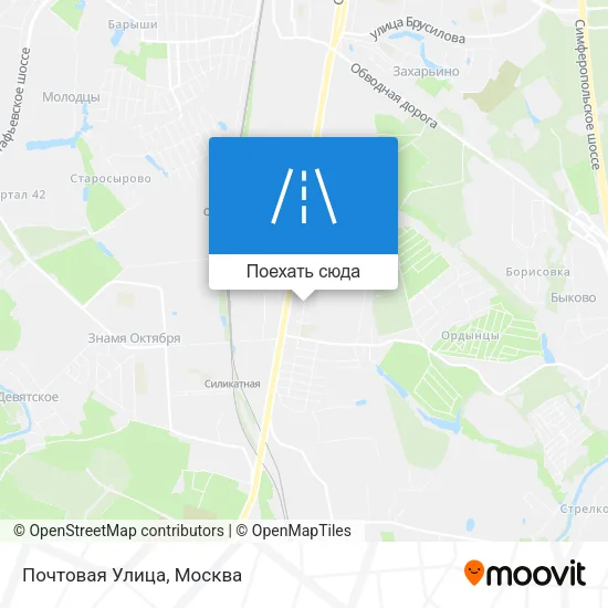 Карта Почтовая Улица