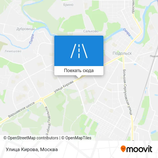 Карта Улица Кирова