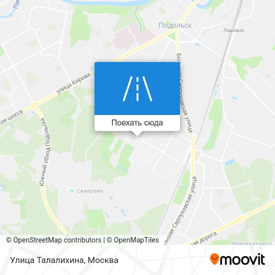 Карта Улица Талалихина