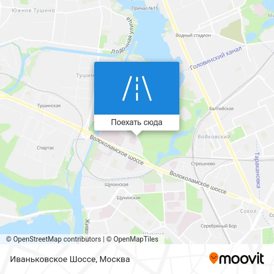 Карта Иваньковское Шоссе