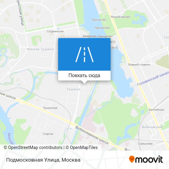 Карта Подмосковная Улица