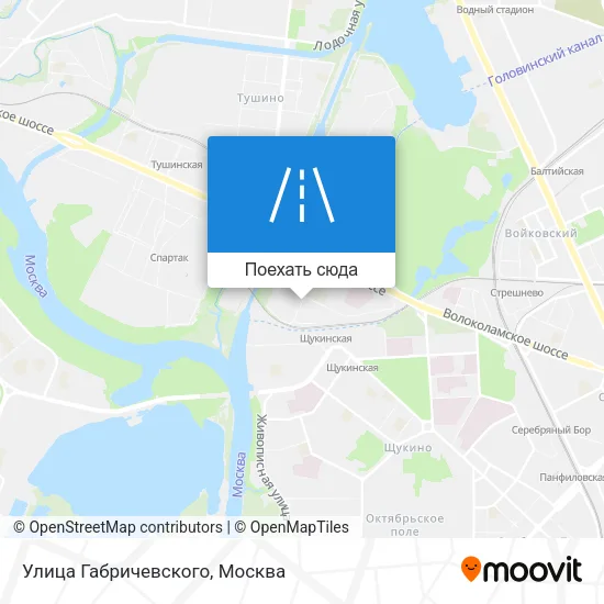 Карта Улица Габричевского
