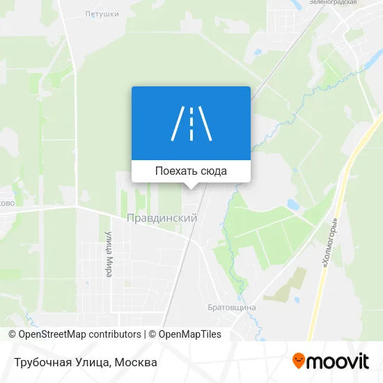 Карта Трубочная Улица