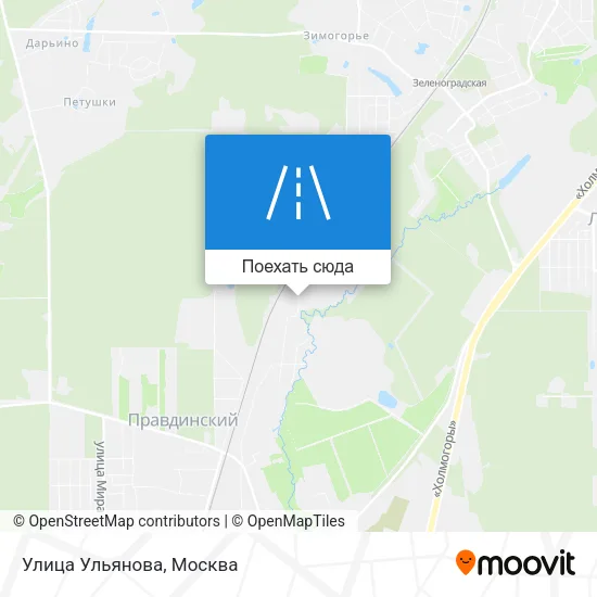 Карта Улица Ульянова