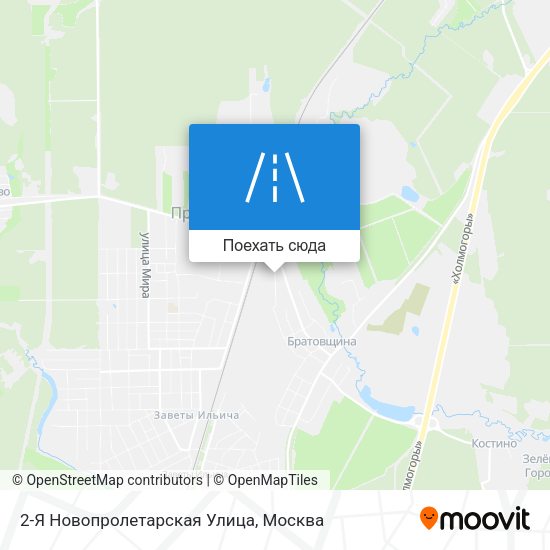 Карта 2-Я Новопролетарская Улица