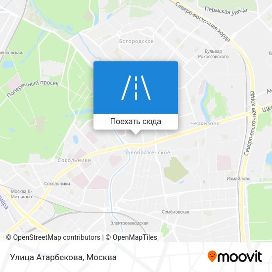 Карта Улица Атарбекова