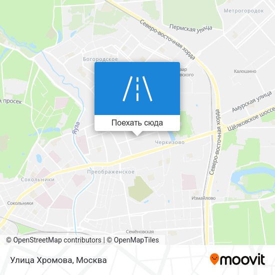 Карта Улица Хромова
