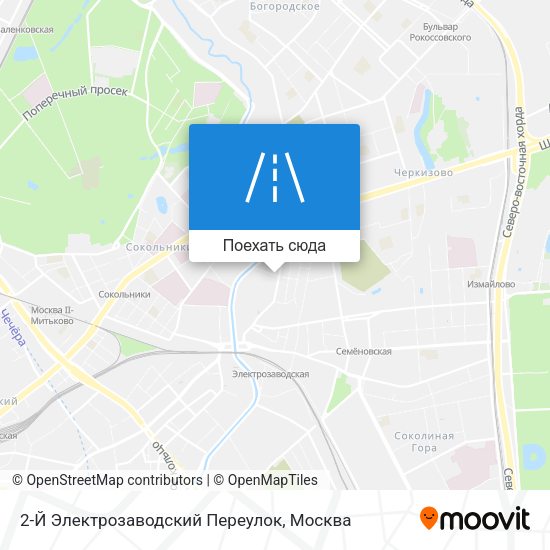 Карта 2-Й Электрозаводский Переулок
