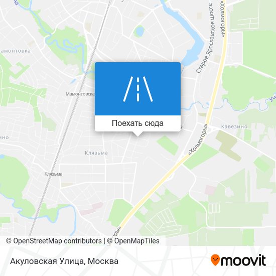 Карта Акуловская Улица