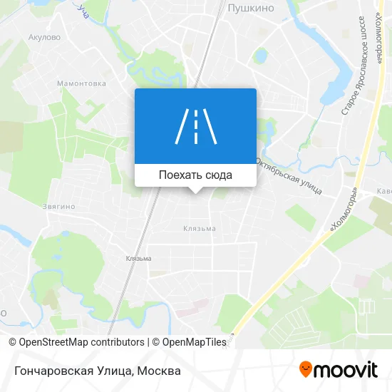 Карта Гончаровская Улица