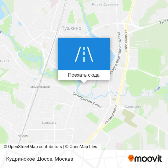 Карта Кудринское Шоссе