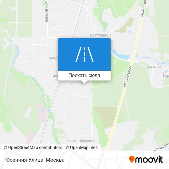 Карта Осенняя Улица