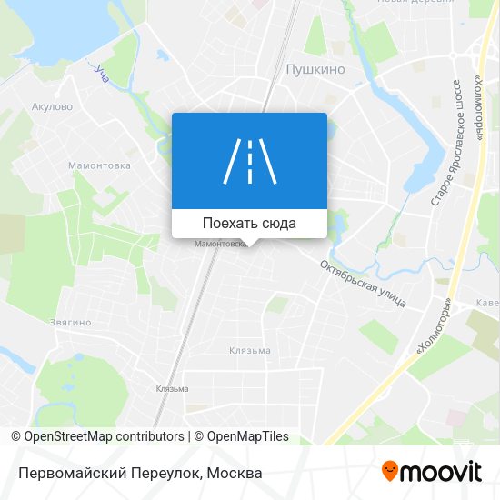 Карта Первомайский Переулок