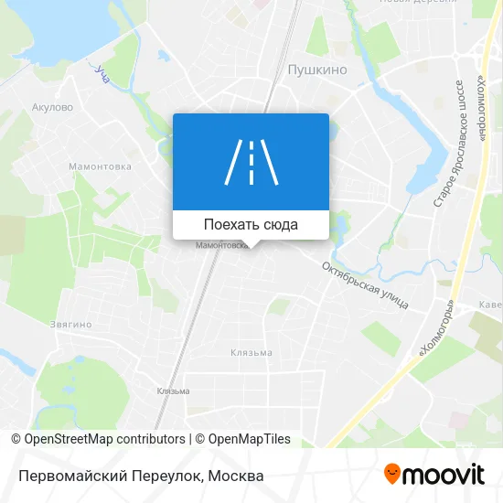 Карта Первомайский Переулок