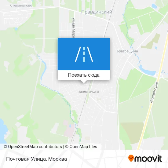 Карта Почтовая Улица
